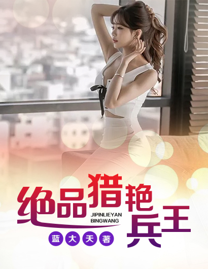 ��Ʒ���ޱ���