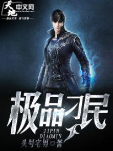 ��Ʒ����