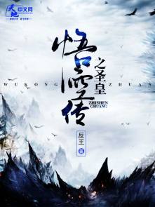 ��մ�֮ʥ��