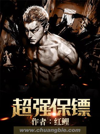 ��ǿ����