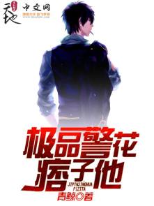 ��Ʒ����Ʀ����