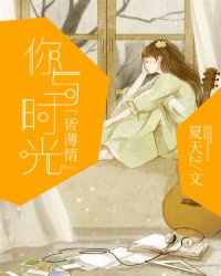 ����ʱ��Ա���