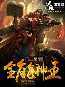 ȫ������