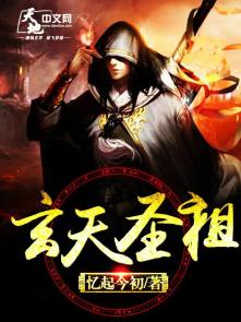 ����ʥ��