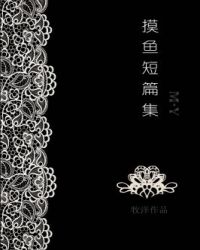 �����ƪ��