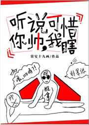 ��˵��˧,��ϧ��Ϲ