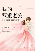 ����ʹ�ı�Ե���ҵ�˫���Ϲ�