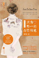 ֻΪ��һ���������