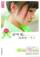 �����ţ���ʼ��һ����