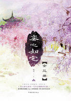 �����լ��ȫ3�ᣩ