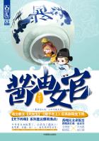 ����Ů��