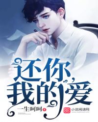 ���㣬�ҵİ�