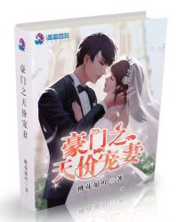 ����֮��۳���