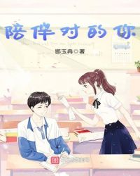 ���Ե���