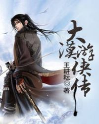 ��Į������