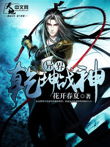 ���Ǭ��ս��