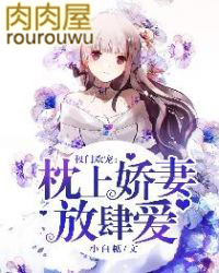 Ȩ�Ż��裺���Ͻ��޷�����