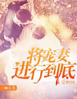 �����޽��е���