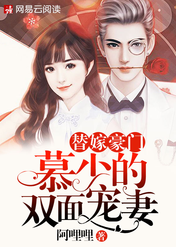 ��޺��ţ�Ľ�ٵ�˫�����