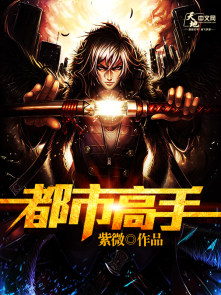 ���и���