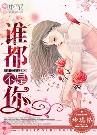 ˭��������