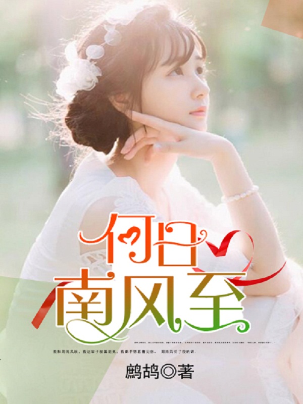 �����Ϸ���