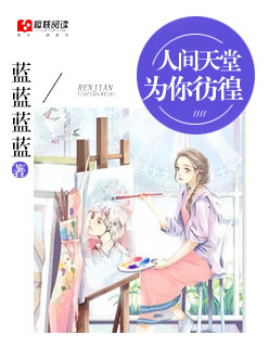 �˼����ã�Ϊ������