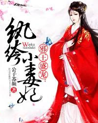 а��ʢ�裺���С����