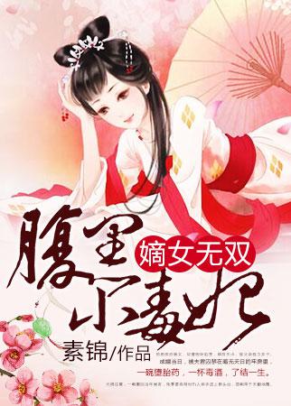 ��Ů��˫������С����