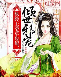 �����ү�ݰ���������а��