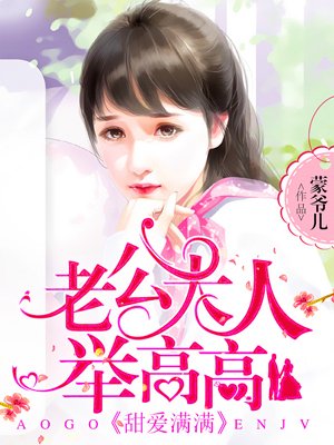 ���������Ϲ����˾ٸ߸�