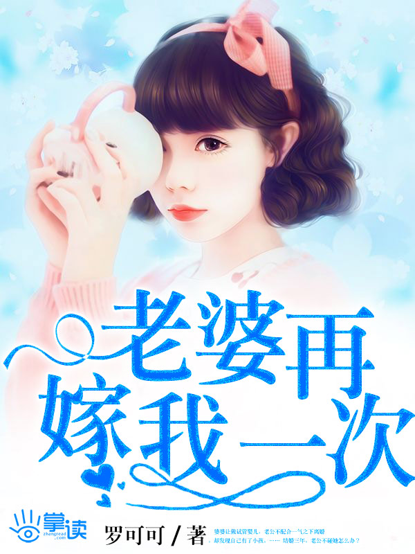 ���ţ��ټ���һ��