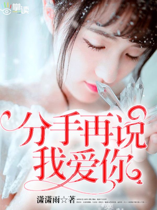 ������˵�Ұ���