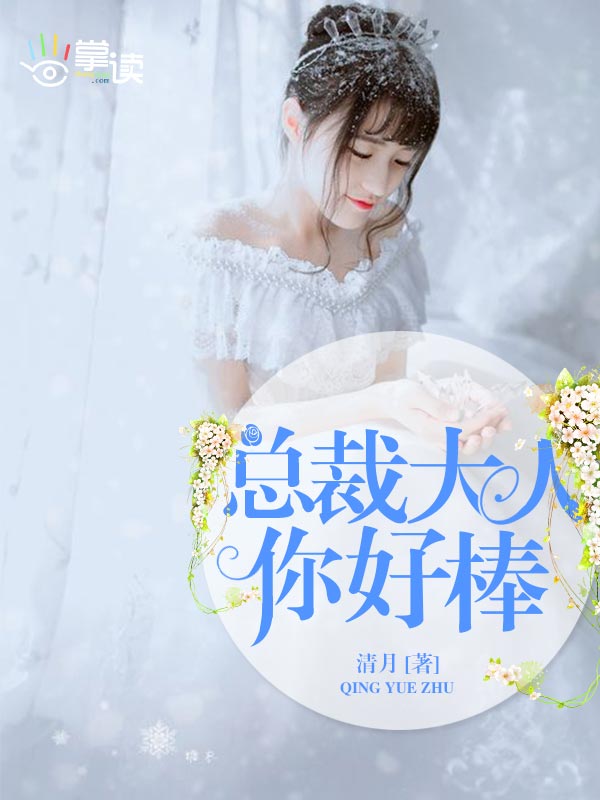 �ܲô�����ð�