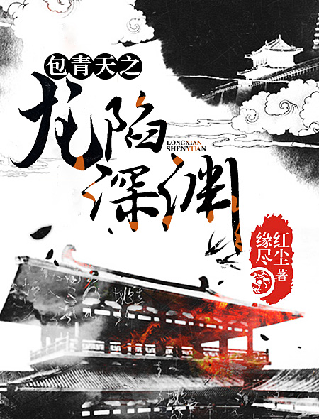 ������֮������Ԩ