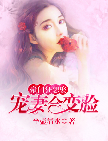 ���ſ���Ȣ�����޻����