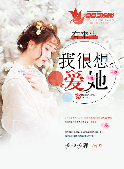 ���������Һ��밮��