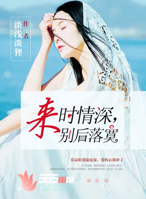 ��ʱ��������į