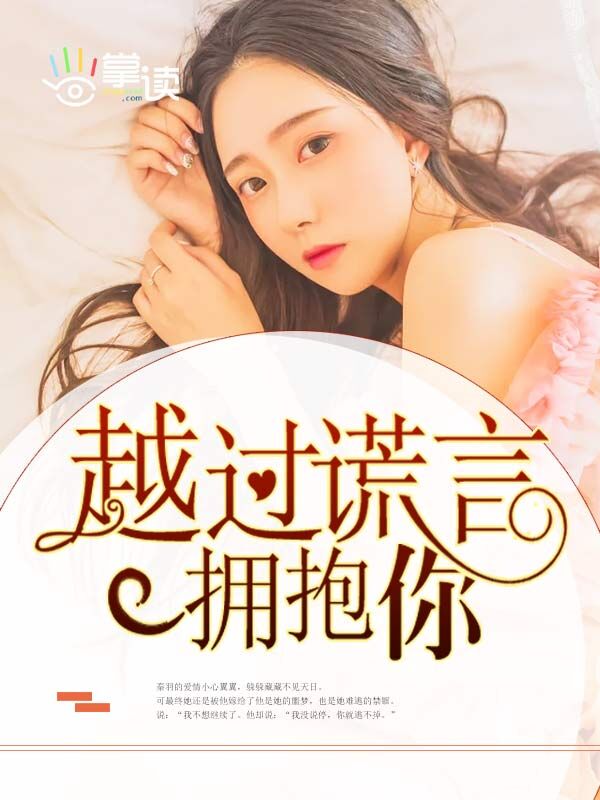 Խ������ӵ����