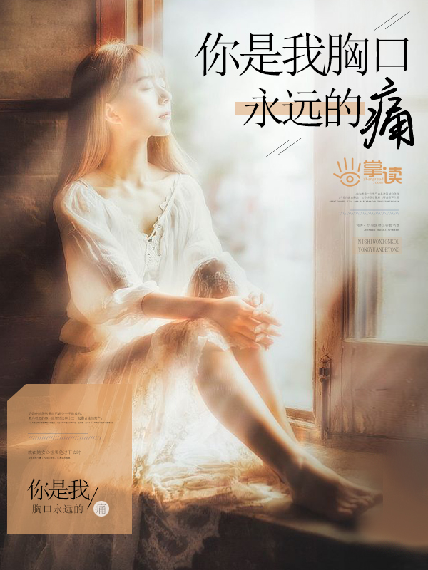 �������ؿ���Զ��ʹ