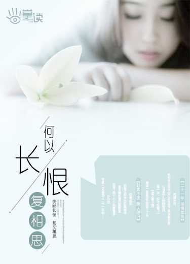 ���Գ��޸���˼