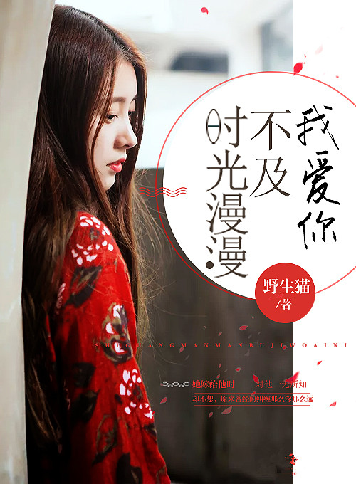 ʱ�������������Ұ���