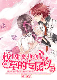 ����������У�ݵ�ר��Ѿͷ