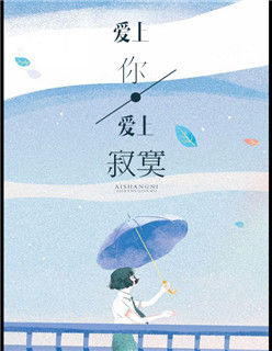 �����㰮�ϼ�į