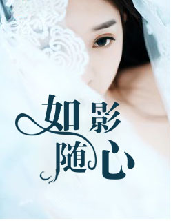 ��Ӱ����