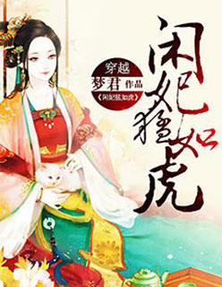 �������绢