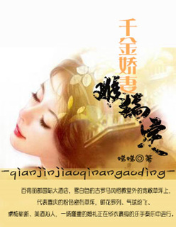 ǧ�����Ѹ㶨