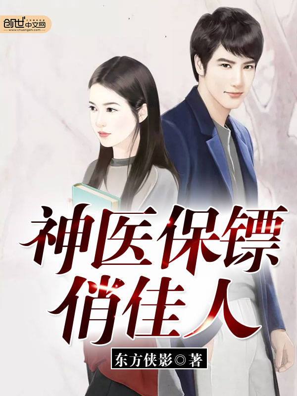 ��ҽ�����μ���