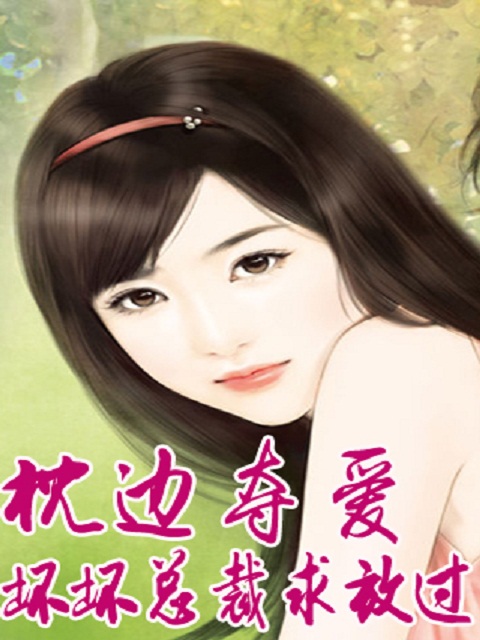 ���߶ᰮ�������ܲ���Ź�