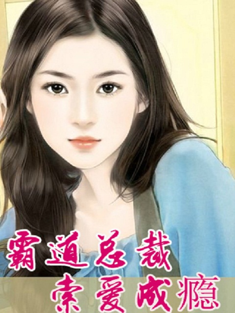 �Ե��ܲã��������